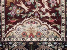 alfombra pakistani desgastado antes de teñir